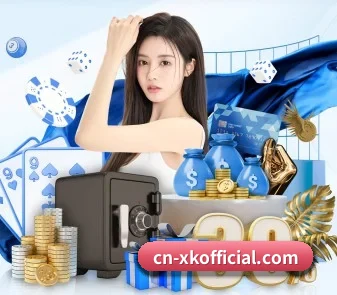 赛事版权扩容 - 会员等级跨界权益打通，合作运动品牌线下门店享专属折扣。