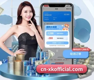 体育公益基金启航 - 上线赛事结果预测趣味互动功能，纯娱乐性质，赛季命中率高的用户可获得限定头像框。